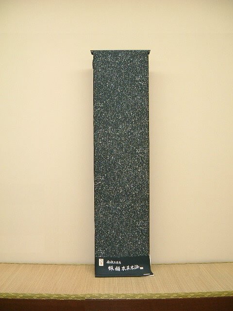 小紋-6